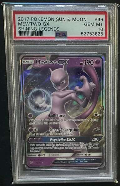 Mewtwo GX