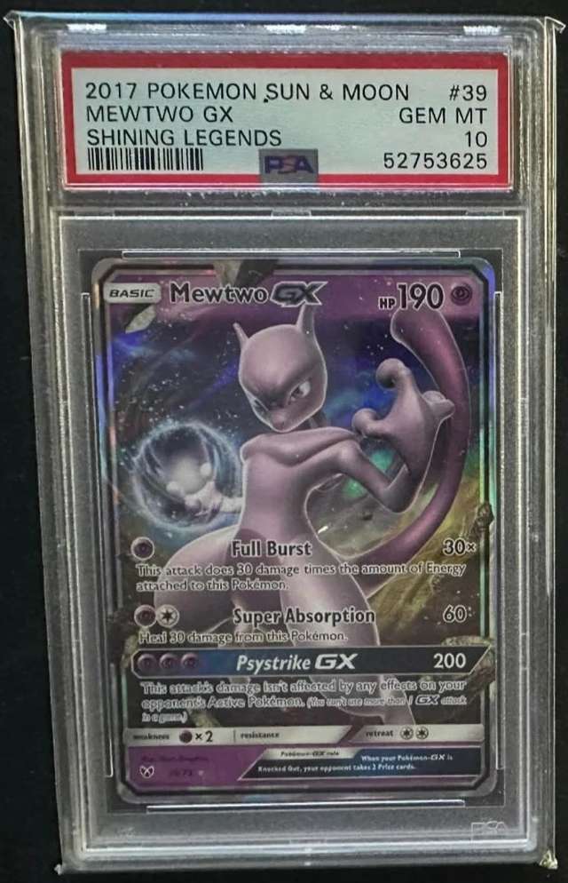 Mewtwo GX
