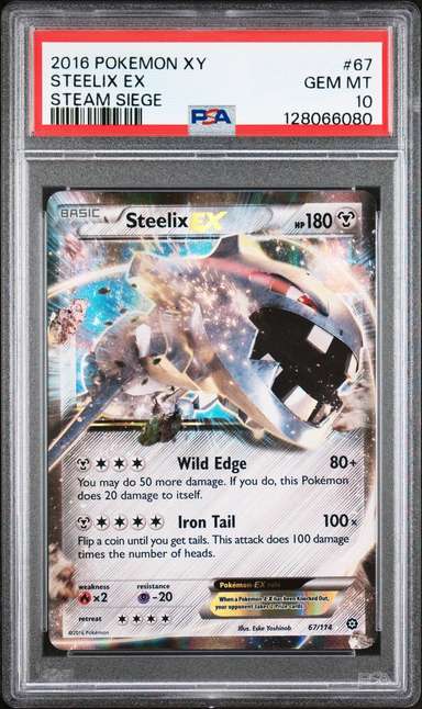 Steelix EX