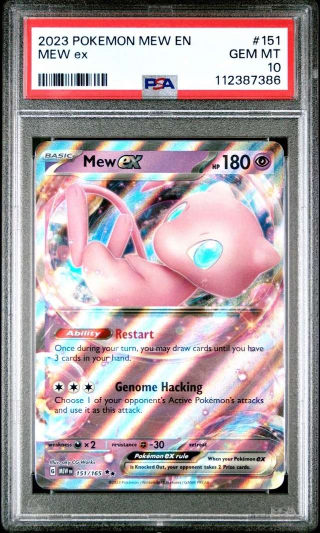 MEW ex