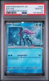 Suicune