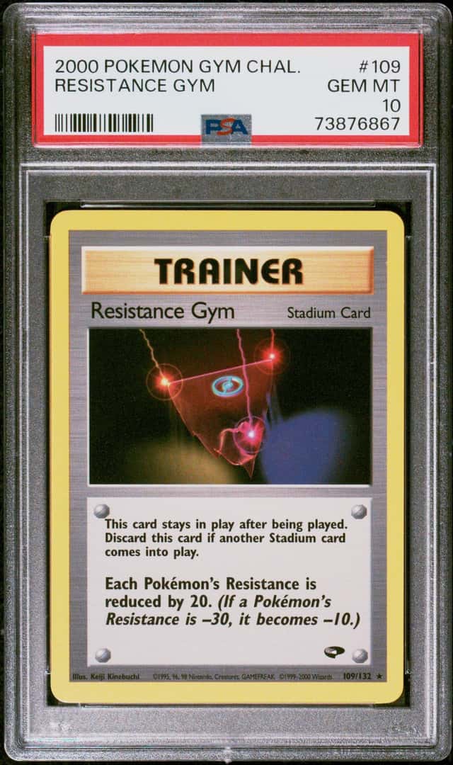 RESISTANCE GYM