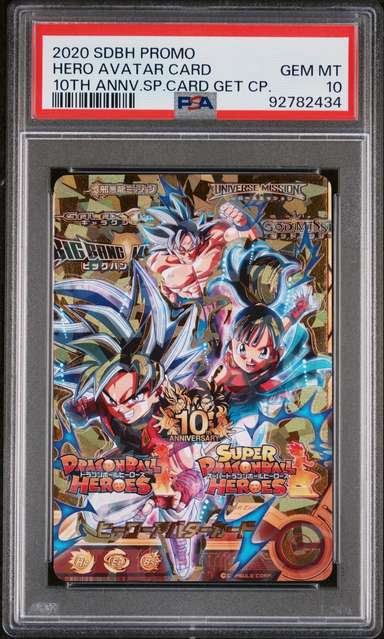 Hero Avatar Card