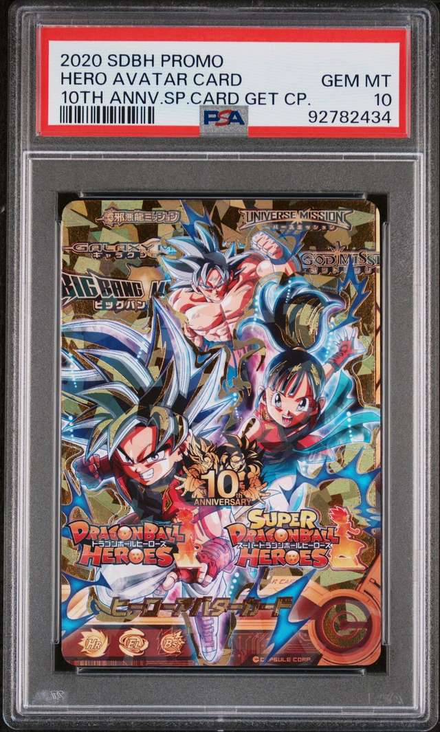 Hero Avatar Card
