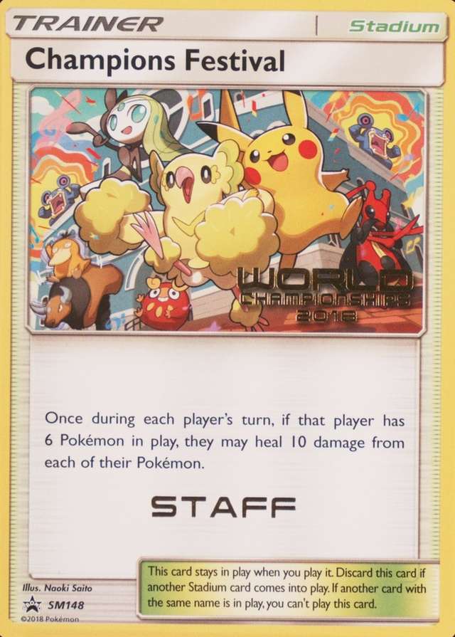 Staff