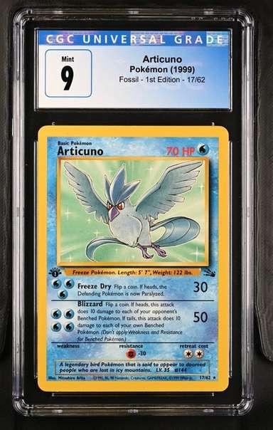 Articuno