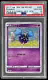 Cosmog