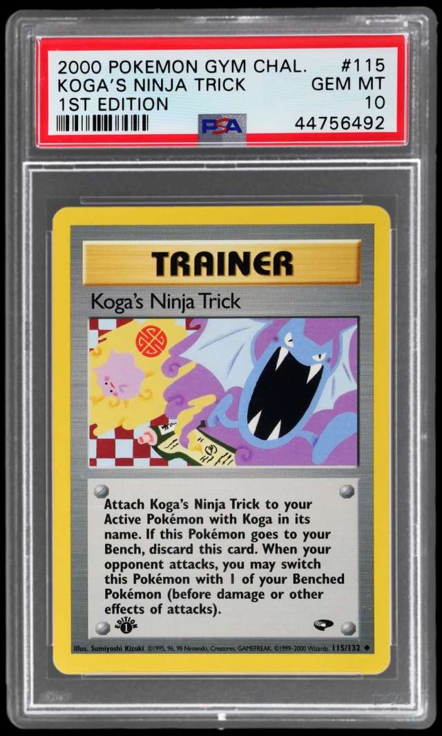 Koga's Ninja Trick