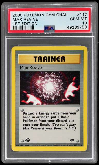 Max Revive