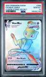Mew Vmax