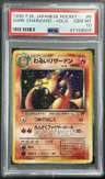 Dark Charizard