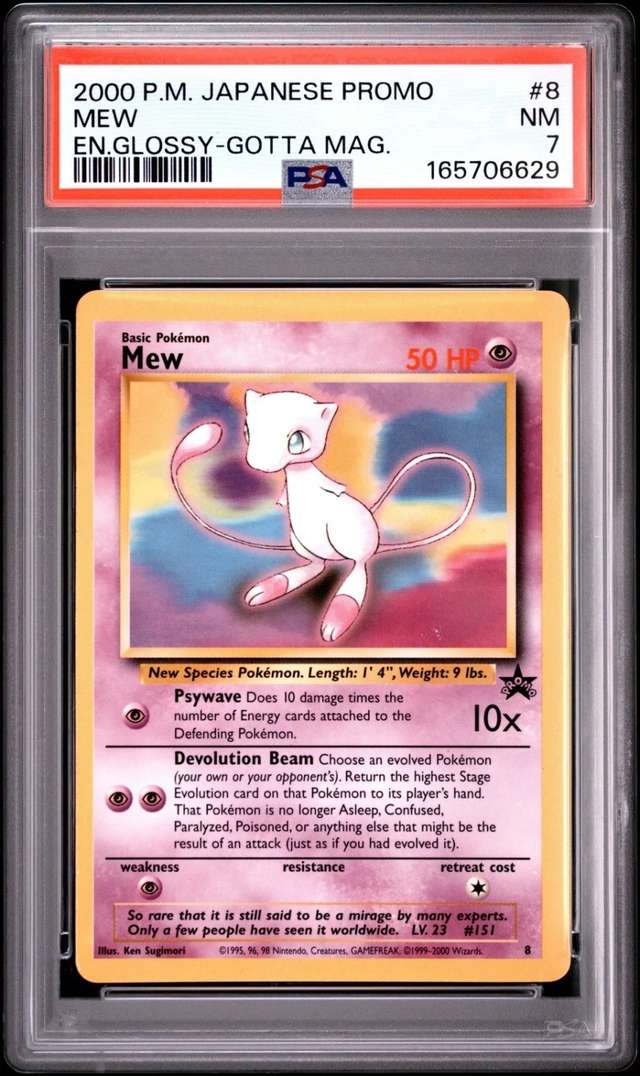 Mew