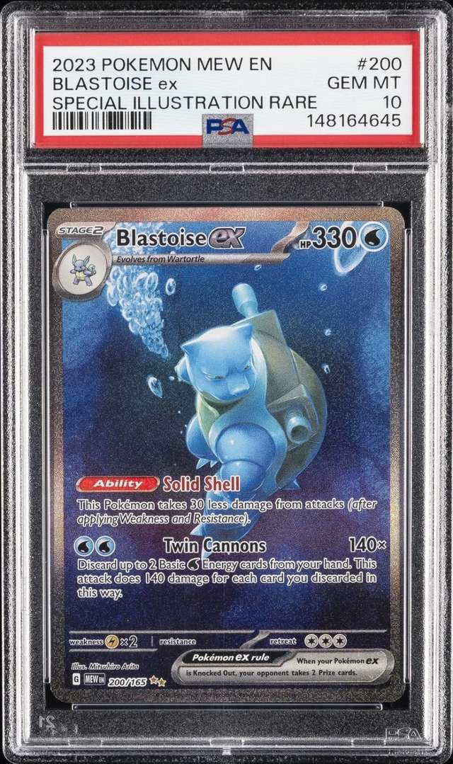 BLASTOISE ex