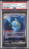 Blastoise Ex