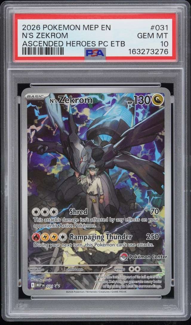 N'S ZEKROM