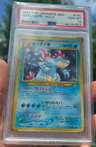 Feraligatr
