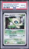 Timeless Celebi