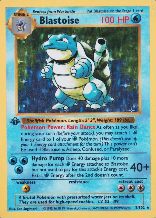 Holo · 1st Edition