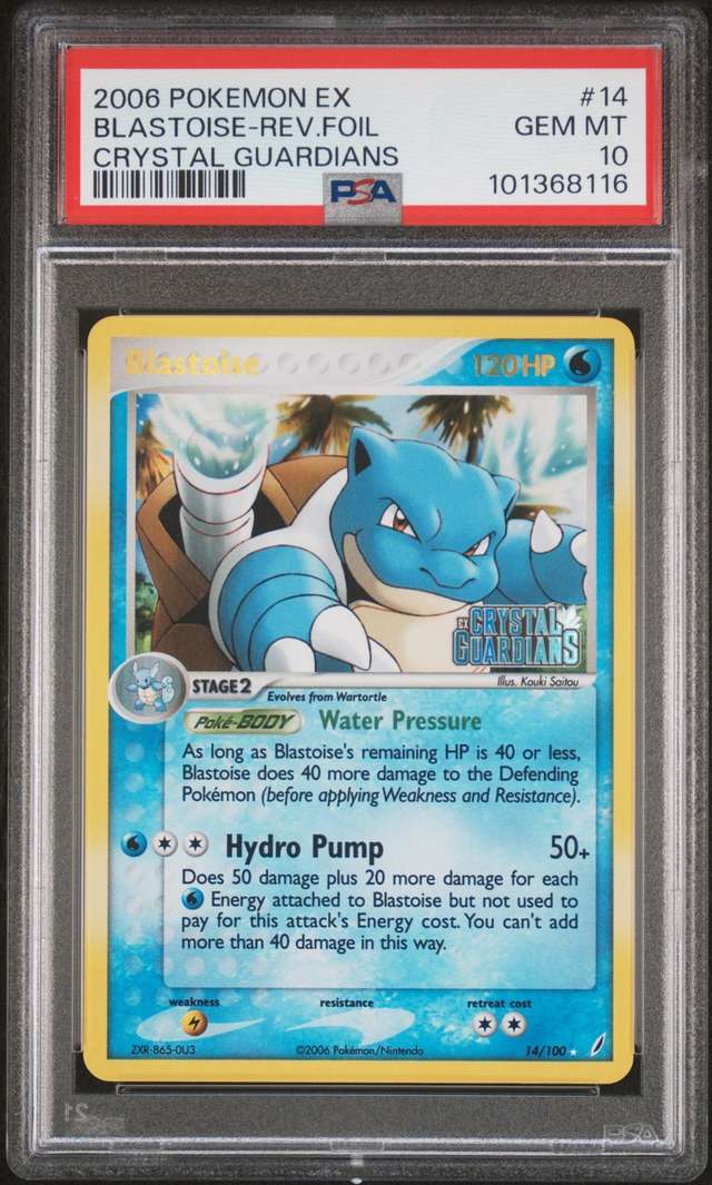 Blastoise R