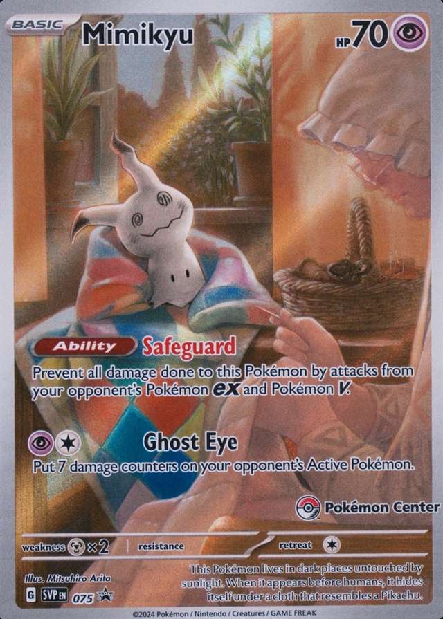 Pokemon Center Etb