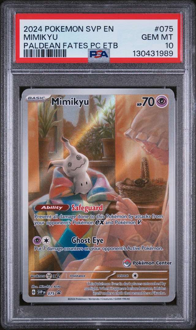MIMIKYU