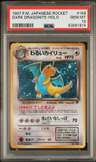 Dark Dragonite