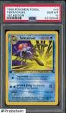 Tentacruel