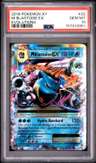 M Blastoise Ex