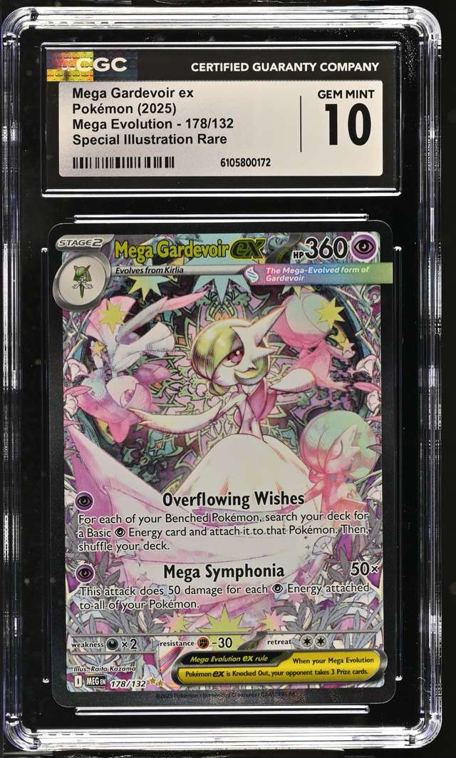 MEGA GARDEVOIR ex