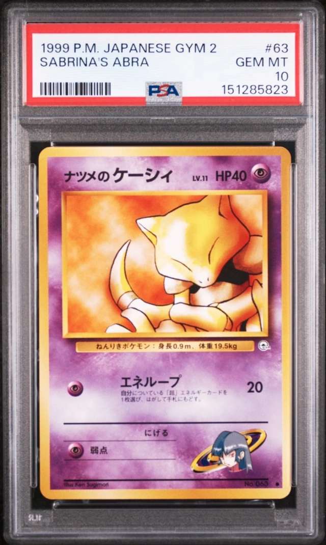 Sabrina's Abra