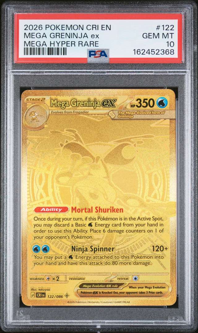 MEGA GRENINJA ex