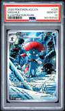 Weavile