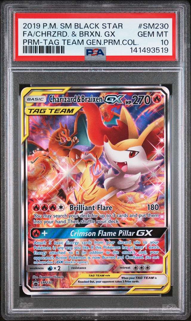 Charizard & Braixen GX