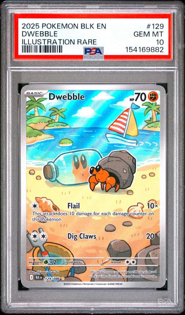 Dwebble
