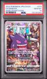 Fa/gengar