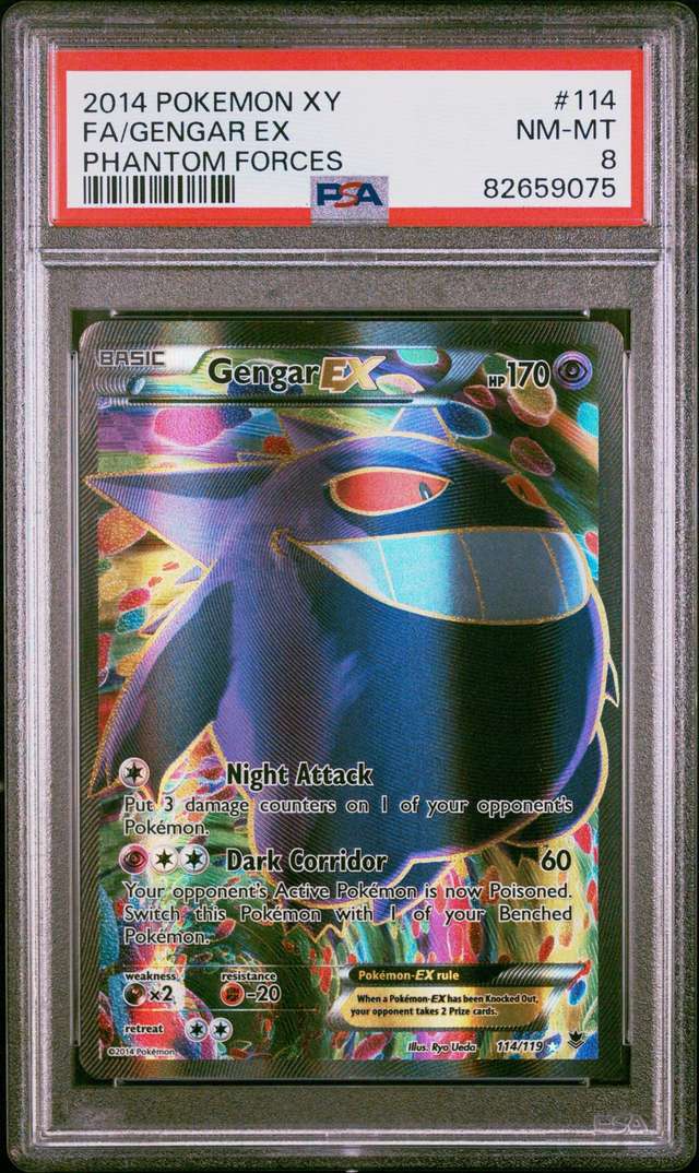 Gengar EX