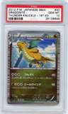 Dragonite