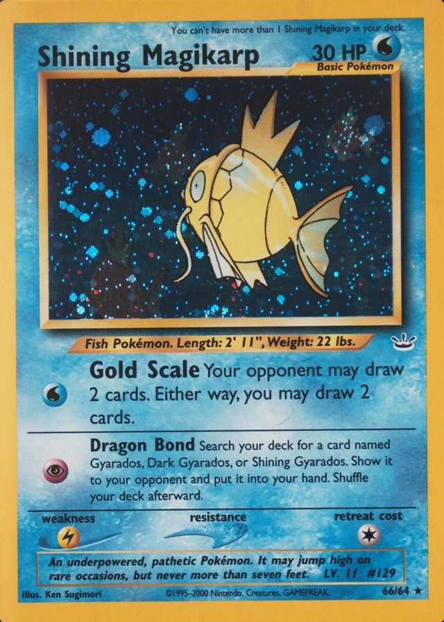Double Holo · Error