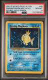 Shining Magikarp