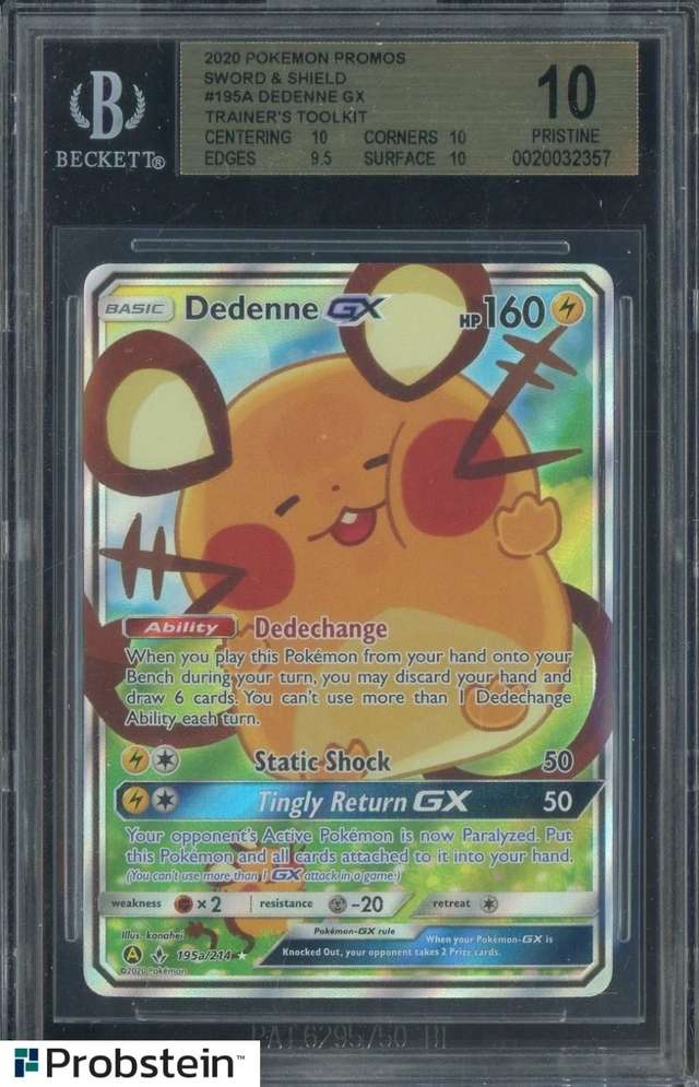Dedenne GX