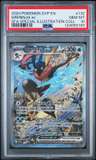 Greninja Ex