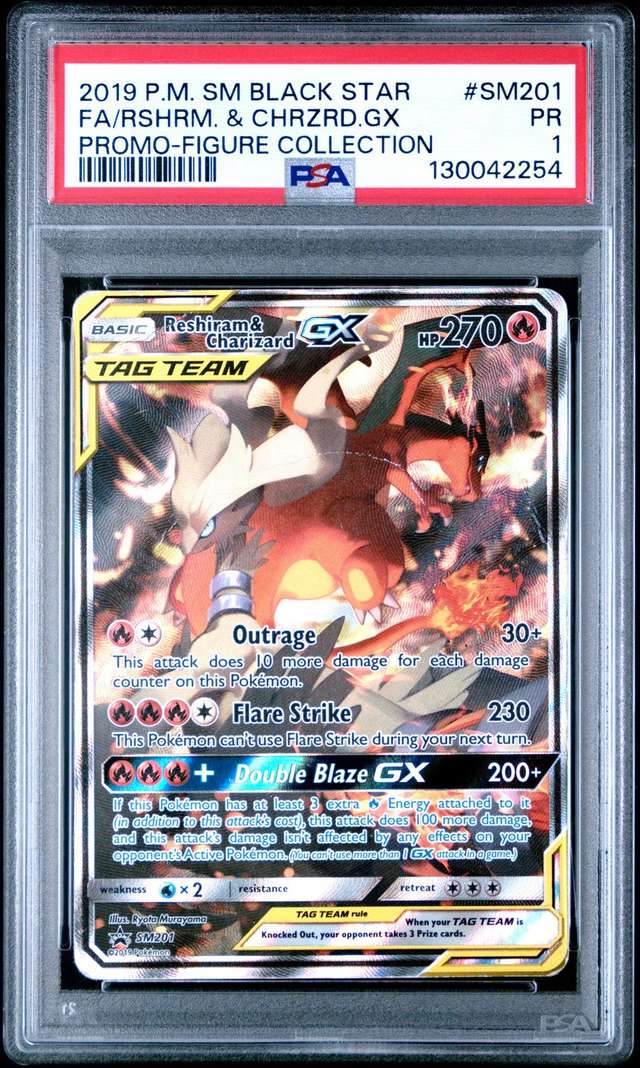 Reshiram & Charizard GX