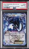Lugia Ex
