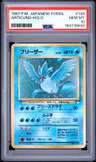 Articuno