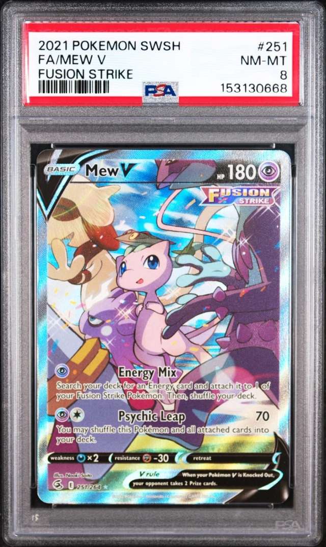 Mew V
