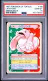 Lickitung