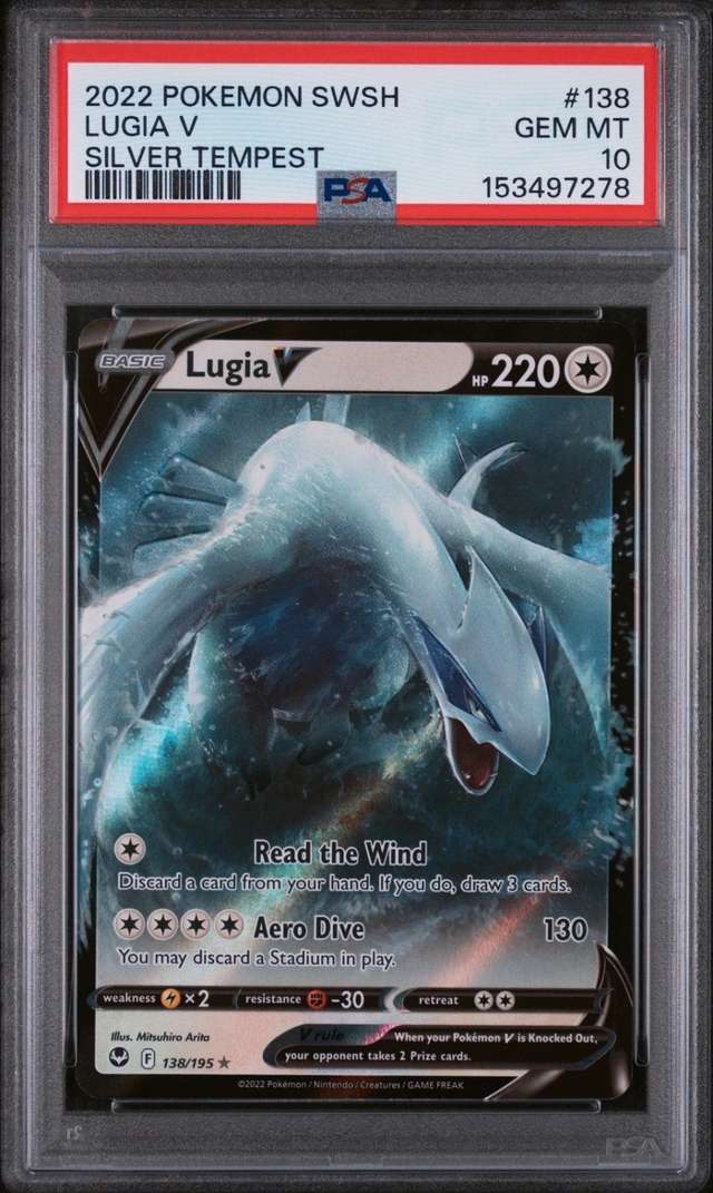 LUGIA V