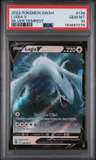 Lugia V