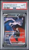 Rocket'S Mewtwo Ex