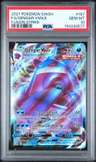 Gengar Vmax
